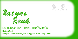 matyas renk business card